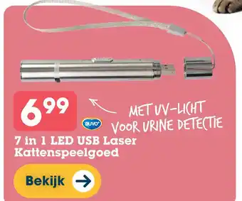 Discus 7 in 1 LED USB Laser Kattenspeelgoed aanbieding