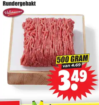 Dirk Rundergehakt 500g aanbieding