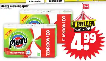 Dirk Plenty keukenpapier aanbieding