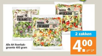 Albert Heijn Alle ah roerbakgroente 400 gram aanbieding