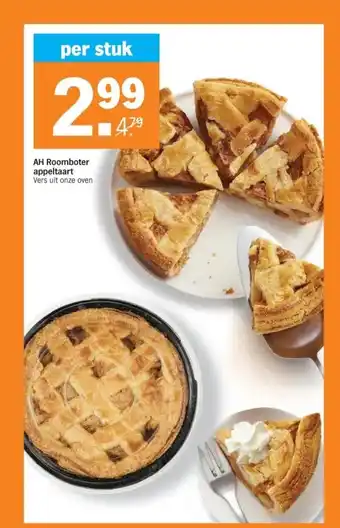 Albert Heijn Ah roomboter appeltaart vers uit onze oven aanbieding