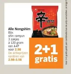 Albert Heijn Alle nongshim bijv. shin ramyun aanbieding