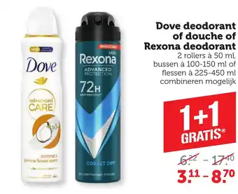 Coop Dove deodorant of douche of Rexona deodorant aanbieding