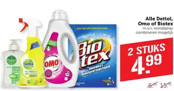 Coop Alle Dettol, Omo of Biotex aanbieding