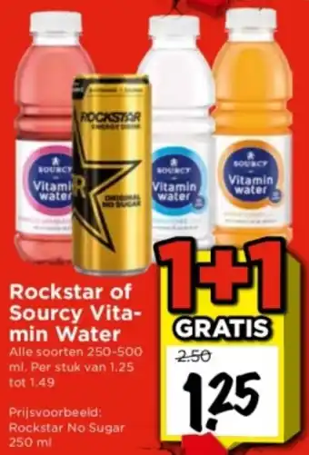 Vomar Voordeelmarkt Rockstar of Sourcy Vitamin Water aanbieding