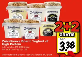 Vomar Voordeelmarkt Zuivelhoeve Boer'n Yoghurt of High Protein aanbieding