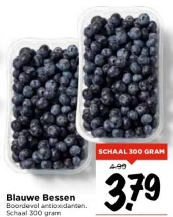 Vomar Blauwe Bessen 300g aanbieding