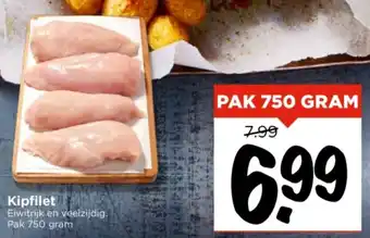 Vomar Voordeelmarkt Kipfilet  750 gram aanbieding