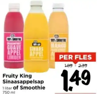 Vomar Voordeelmarkt Fruity King Sinaasappelsap 1 liter of Smoothie 750 ml aanbieding