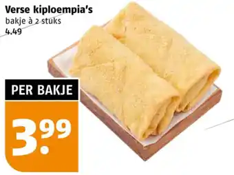 Poiesz Verse kiploempia's bakje à 2 stuks aanbieding