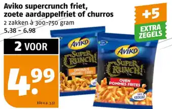 Poiesz Aviko supercrunch friet, zoete aardappelfriet of churros aanbieding