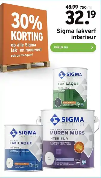 GAMMA Sigma lakverf interieur 750 ml aanbieding