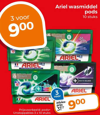 Trekpleister Ariel wasmiddel pods aanbieding