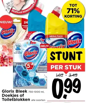 Vomar Voordeelmarkt Glorix bleek doekjes of toiletblokken aanbieding