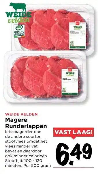 Vomar Voordeelmarkt Magere runderlappen aanbieding