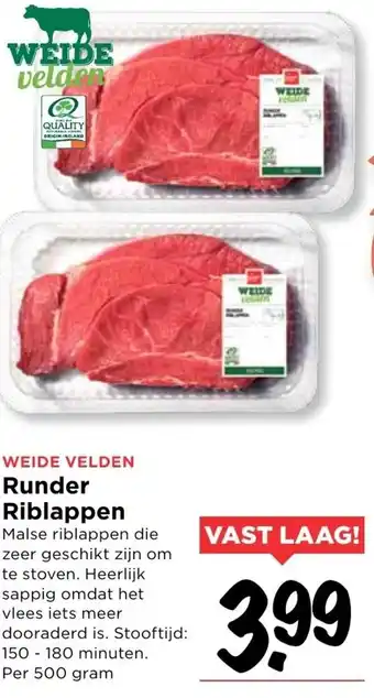 Vomar Voordeelmarkt Runder riblappen aanbieding