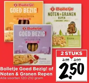 Vomar Voordeelmarkt Bolletje goed bezig! of noten & granen repen 120-210 gram aanbieding