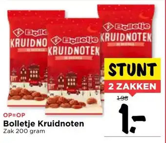 Vomar Voordeelmarkt Bolletje kruidnoten 200 gram aanbieding