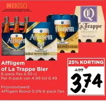 Vomar Voordeelmarkt Affligem of la trappe bier aanbieding