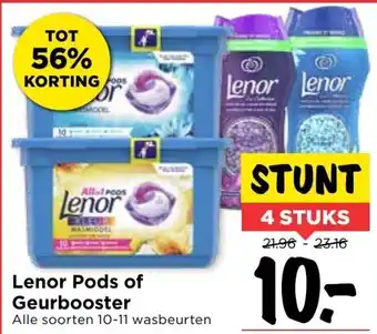 Vomar Voordeelmarkt Lenor pods of geurbooster aanbieding