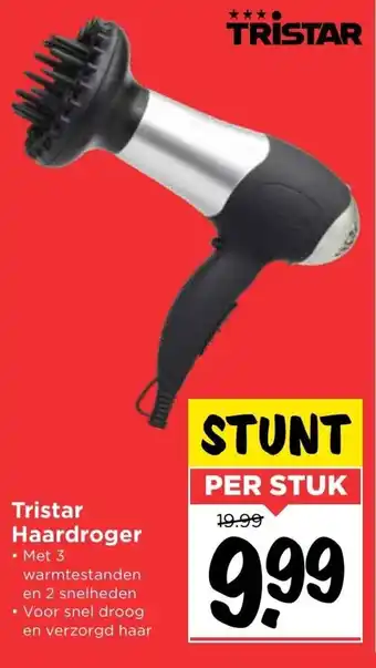 Vomar Voordeelmarkt Tristar haardroger aanbieding