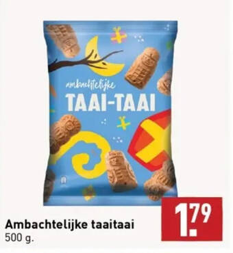 ALDI Ambachtelijke taaitaai 500 g. aanbieding