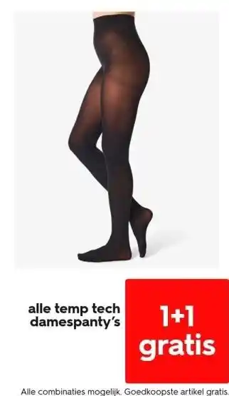 HEMA Alle temp tech damespanty’s aanbieding