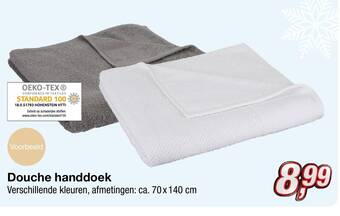 Kik Douche handdoek aanbieding