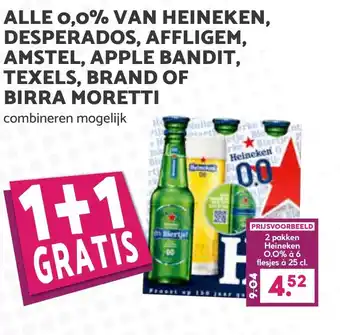 MCD Supermarkt Alle 0,0% van heineken, desperados, affligem, amstel, apple bandit, texels, brand of birra moretti aanbieding