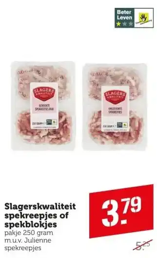 Coop Slagerskwaliteit spekreepjes of spekblokjes aanbieding