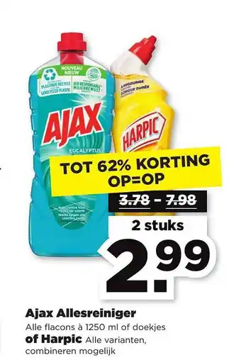 PLUS Ajax Allesreiniger 1250 ml aanbieding