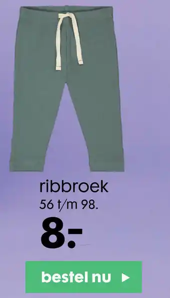 HEMA Ribbroek aanbieding