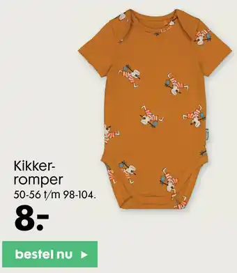 HEMA Kikker- romper aanbieding