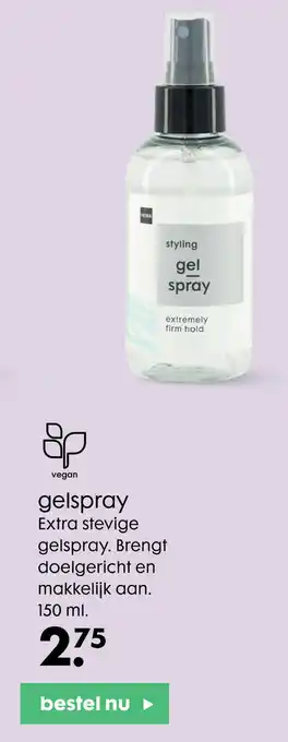 HEMA Gelspray aanbieding