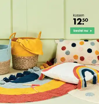 HEMA Kussen aanbieding