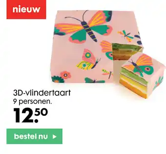 HEMA 3d-vlindertaart aanbieding