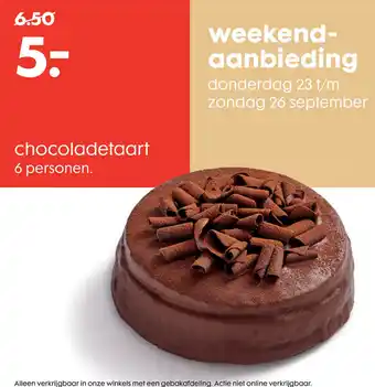 HEMA Chocoladetaart aanbieding