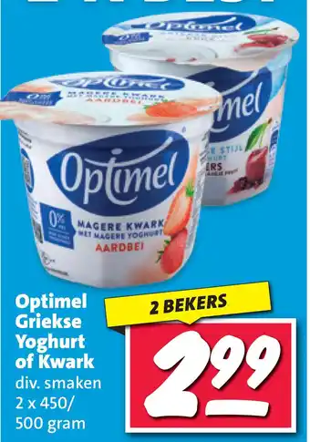 Nettorama Optimel griekse yoghurt of kwark aanbieding