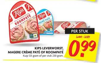 Dekamarkt KIPS LEVERWORST, MAGERE CRÈME PATÉ OF ROOMPATÉ aanbieding