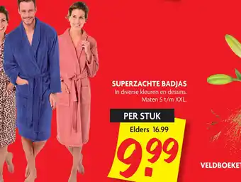 Dekamarkt SURE D7 AC UTE D ADIAS aanbieding