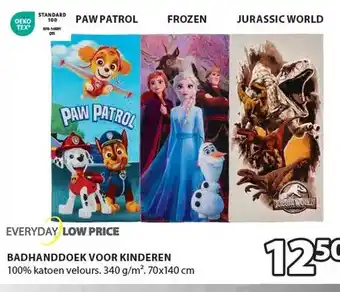 Jysk Badhanddoek voor kinderen aanbieding