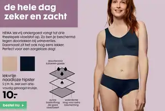 HEMA lekvrije naadioze hipster aanbieding