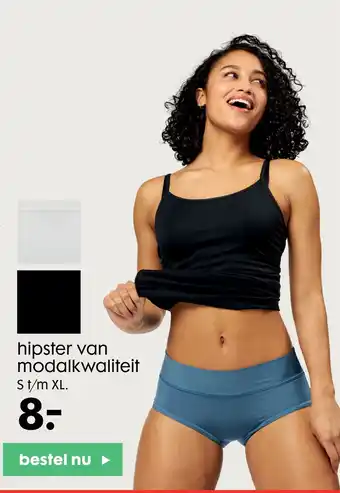 HEMA hipster van modalkwaliteit aanbieding