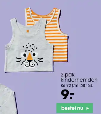 HEMA 2-pak kinderhemden 86-92 t/m 158-164. aanbieding