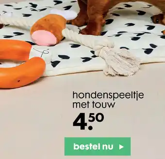 HEMA hondenspeeltje met touw aanbieding