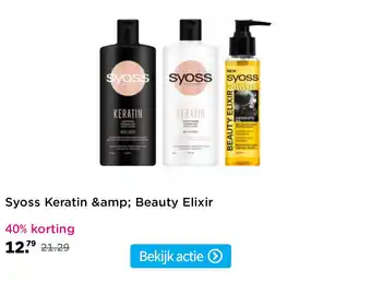 Plein.nl Syoss Keratin & Beauty Elixir aanbieding