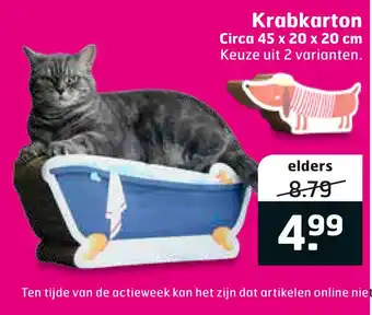 Trekpleister Krabkarton Circa 45 x 20 x 20 cm aanbieding