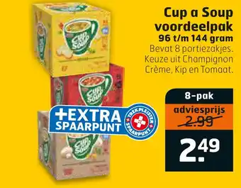 Trekpleister Cup a Soup voordeelpak 96 t/m 144 gram aanbieding