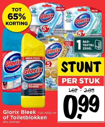 Vomar Voordeelmarkt Glorix Toiletblok of Bleek aanbieding