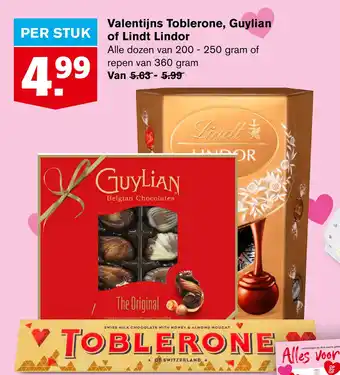 Hoogvliet Valentijns Toblerone, Guylian of Lindt Lindor aanbieding